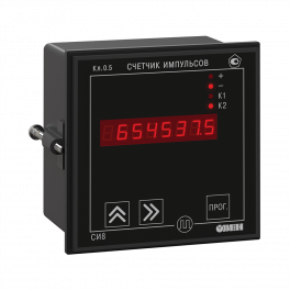 Счетчик импульсов микропроцессорный СИ8-Щ1.К.RS