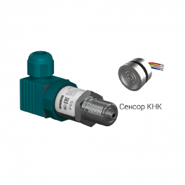 Преобразователь давления измерительный ПД100-ДИ0,1-111-1,0