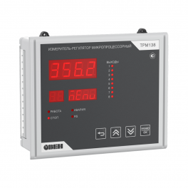 Измеритель-регулятор микропроцессорный ТРМ138-Щ7.ССКККРРР